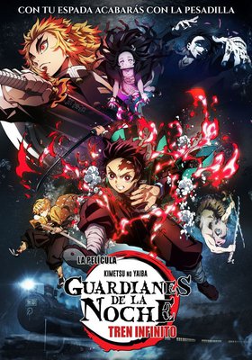 Guardianes de la noche: Tren infinito Guardianes de la noche: Tren infinito
