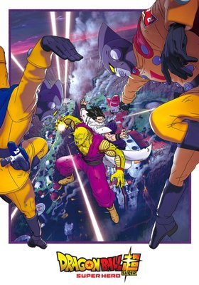 Dragon Ball Super: Super Hero Dragon Ball Super: Super Hero