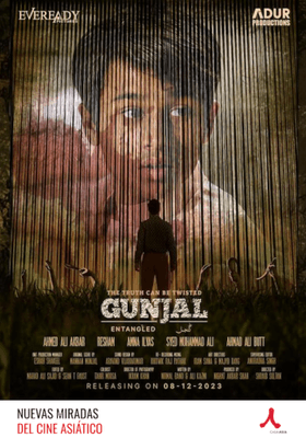 Gunjal