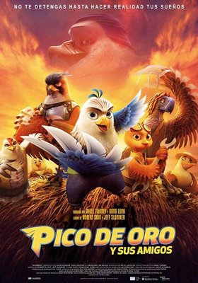 Pico de Oro y sus amigos Pico de Oro y sus amigos