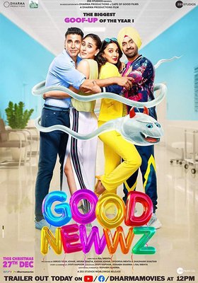 Good Newwz Good Newwz