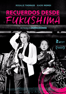 Recuerdos desde Fukushima Recuerdos desde Fukushima