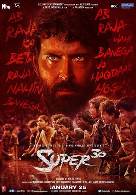 Super 30 