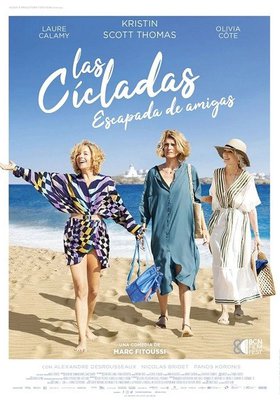 Las Cícladas. Escapada de amigas Las Cícladas. Escapada de amigas