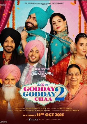 Godday Godday Chaa 2