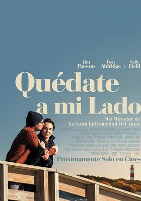 Quédate a mi lado Quédate a mi lado