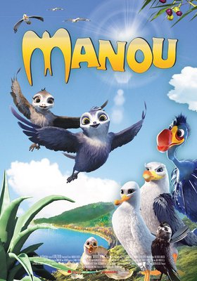Manou Manou