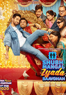 Shubh Mangal Zyada Saavdhan