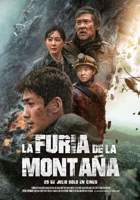 La furia de la montaña