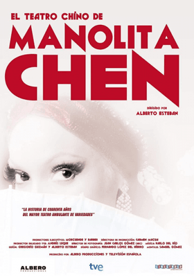 Grande, chico, ínfimo + El teatro chino de Manolita Chen