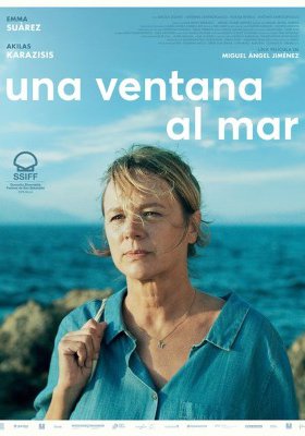 Una ventana al mar Una ventana al mar