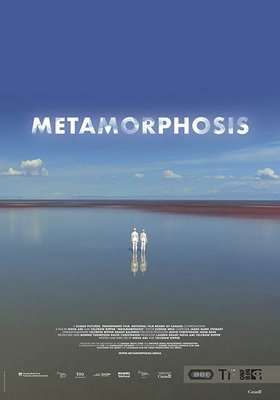 Metamorphosis Metamorphosis