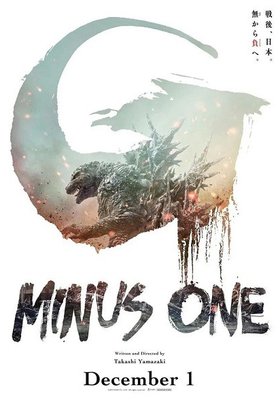 Godzilla: Minus One