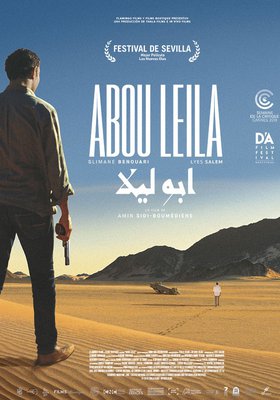 Abou Leila Abou Leila