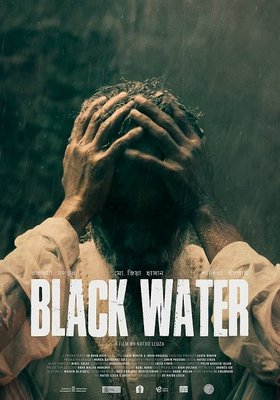 Black Water
