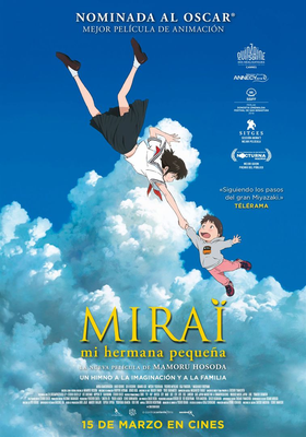 Mirai, mi hermana pequeña Mirai, mi hermana pequeña