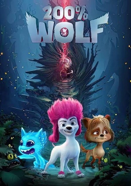 200% Wolf: Pequeño gran lobo