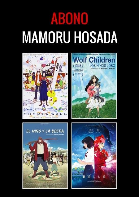 Abono Mamoru Hosada