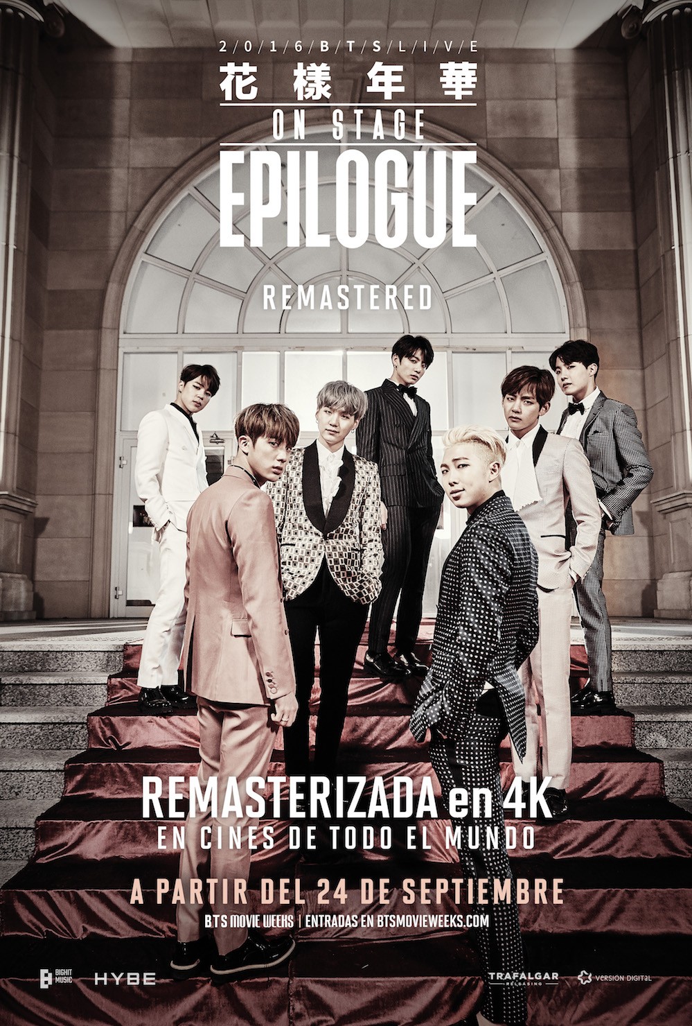 BTS 2016 Live The Most Beautiful Moment: Epilogue