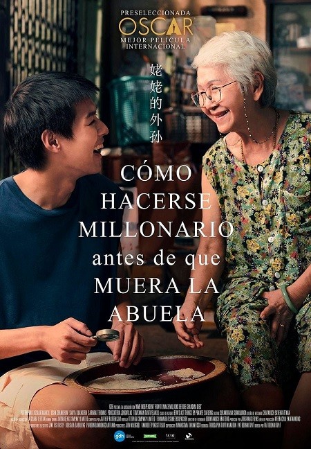 Como hacerse millonario antes de que muera la abuela