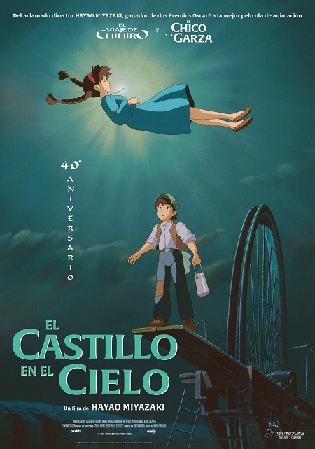 El castillo en el cielo