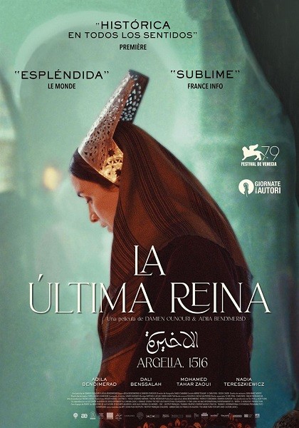 La Ãºltima reina