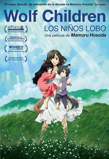 Los niños lobo