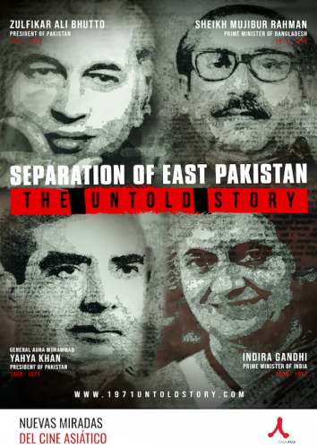 SEPARATION OF EAST PAKISTAN