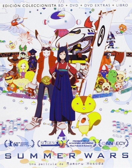 Summer Wars