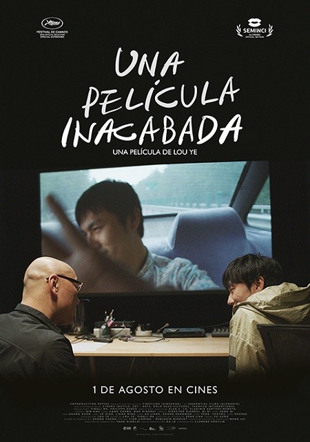 Una película inacabada
