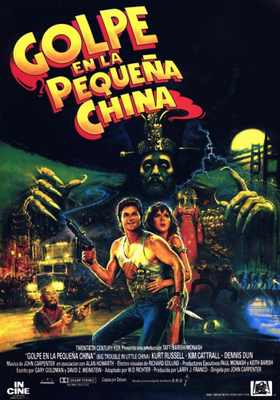 Golpe en la pequeña China Golpe en la pequeña China