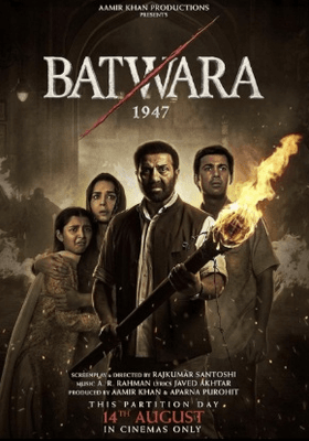 Batwara 1947