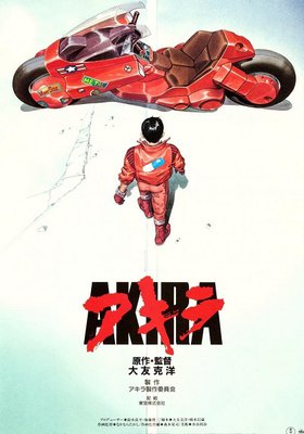 Akira Akira