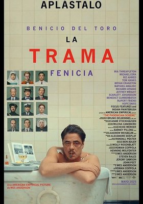 La trama fenicia La trama fenicia
