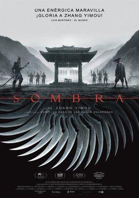 Sombra Sombra