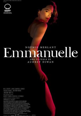 Emmanuelle Emmanuelle