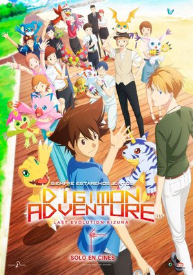Digimon Adventure: Last Evolution Kizuna VOSE