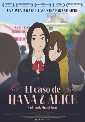El caso de Hana y Alice El caso de Hana y Alice