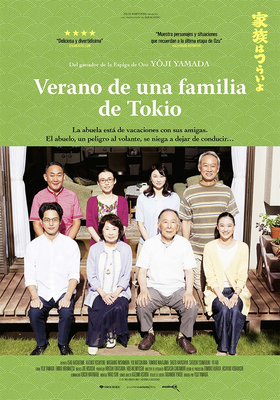 Verano de una familia de Tokio 