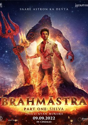 Brahmastra Part One: Shiva VOSI