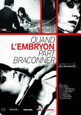 El embrión es un cazador furtivo