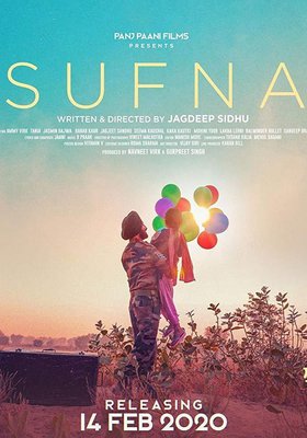 Sufna
