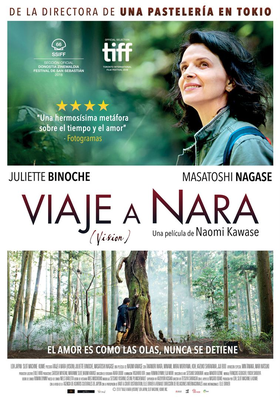 Viaje a Nara (Vision) Viaje a Nara (Vision)