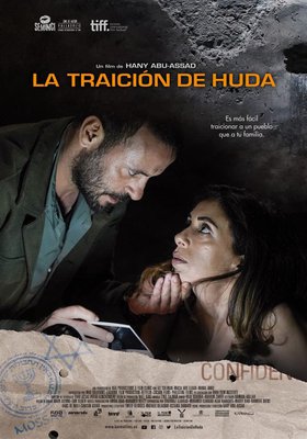 La traición de Huda La traición de Huda
