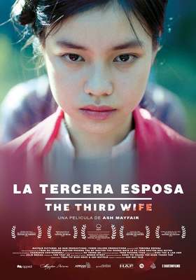 La tercera esposa La tercera esposa