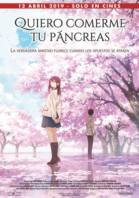 Quiero comerme tu páncreas Quiero comerme tu páncreas