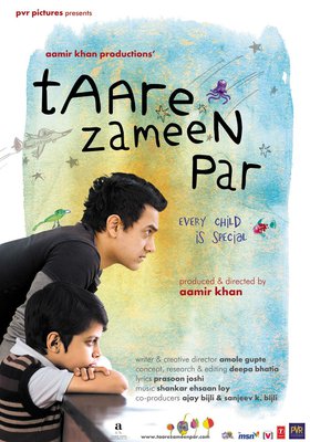 Taare Zamen Par