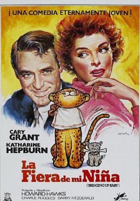 La fiera de mi niña