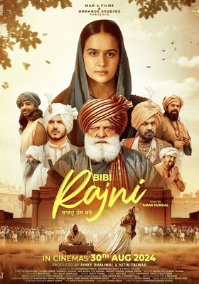 Bibi Rajni