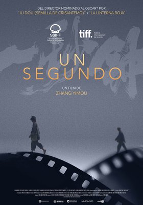 Un segundo Un segundo